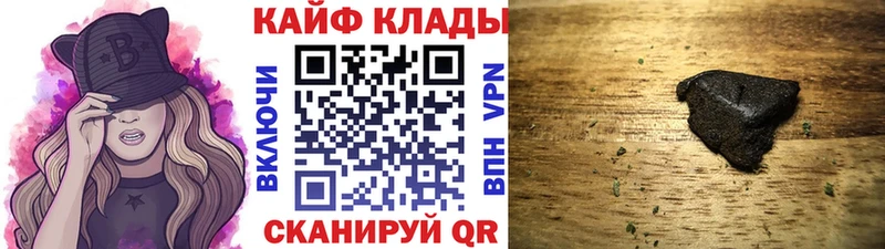 АМФЕТАМИН Нижневартовск