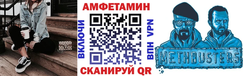 Купить  Нижневартовск  АМФ 98% 