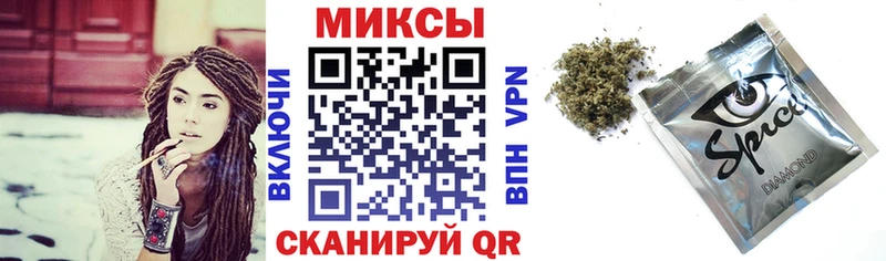 Бутират BDO 33%  Купить где  Нижневартовск 