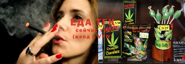 кокаин колумбия Приозерск