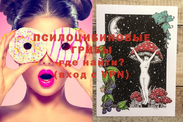 винт Покровск