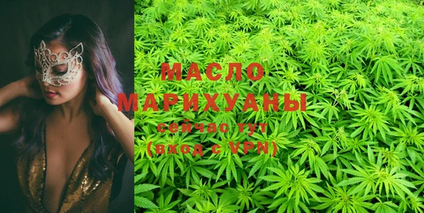 COCAINE Пестово